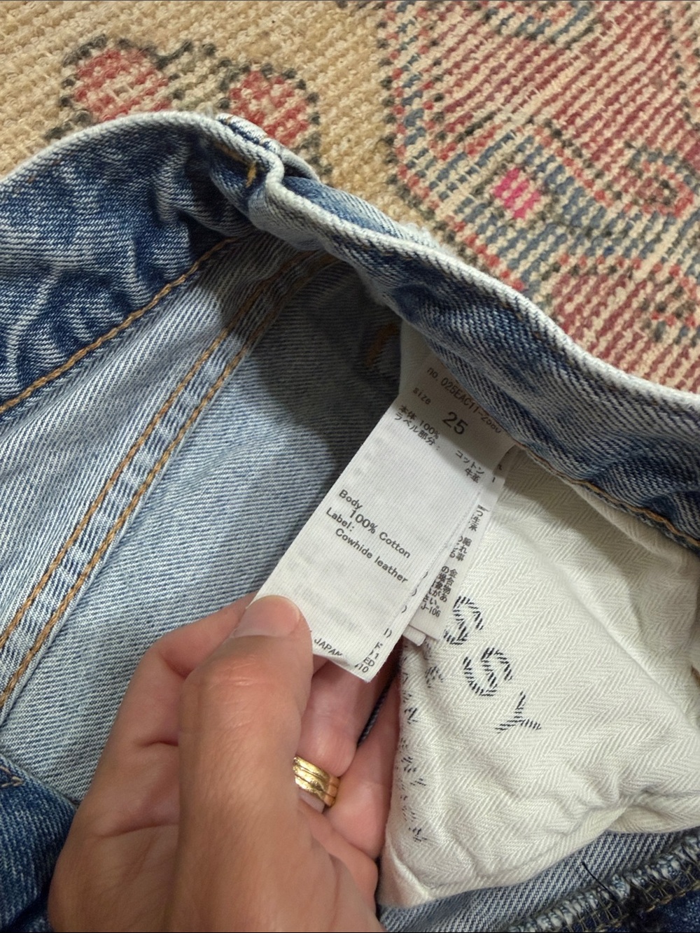 Moussy Light Blue High-Rise Distressed Denim Shorts - Picture 2 of 3